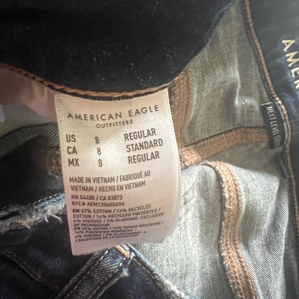 AE Next Level Hight-Waisted Patched Jegging - Picture 4 of 4